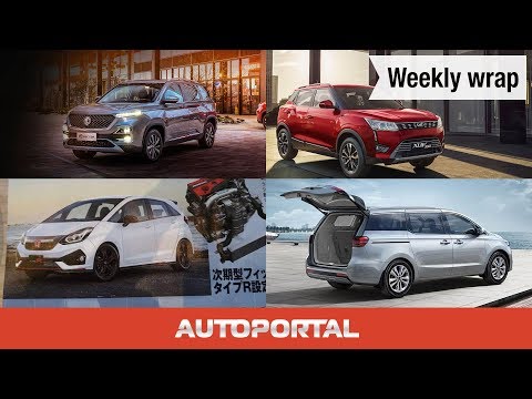 Weekly Wrap - 06 July 2019 - Autoportal