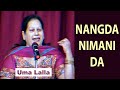 Nangda nimani da by uma lalla at hong kong 2007