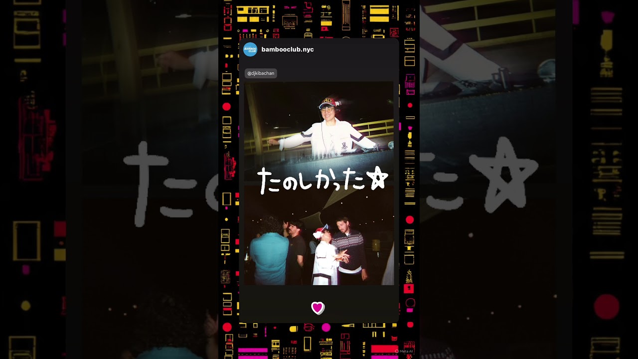 @djkibachan wishes you A Happy New Year! 