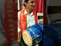 Tabla On AFGAN GALEBI Tabla Dholak Dholakcover 