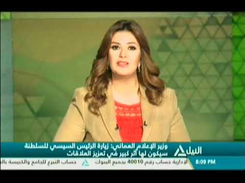رئيس نادي الجالية المصرية بسلطنة عمان