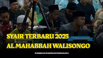 ORENG SE AMIMPEH MUHAMMAD - AL MAHABBAH WALISONGO TERBARU 2025