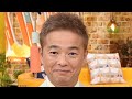 TBS・ひるおびで放送事故 高市早苗で