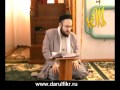 Нововведения (бид'а) в Исламе [www.darulfikr.ru]