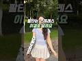 스킨핏 쿨토시