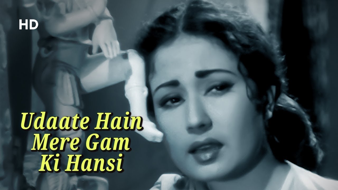 Udaate Hain Mere Gam Ki Hansi | Ek Hi Raasta (1956) | Meena Kumari | Lata Mangeshkar Hits