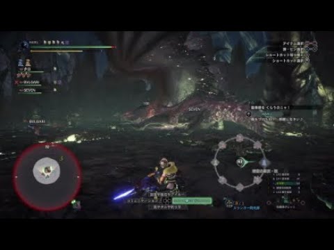 モンハン アイス ボーン サークル Mhw アイスボーン モンハンワールド攻略レシピ