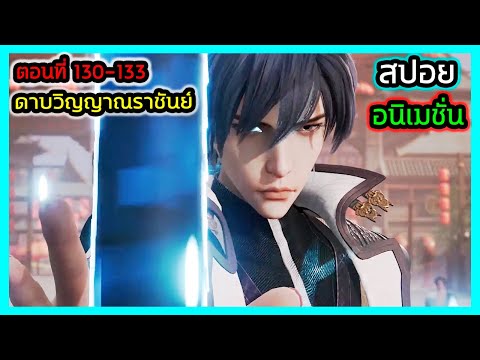 ผลสลากกินแบ่งรัฐบาล วันที่ 1 พย. 2567