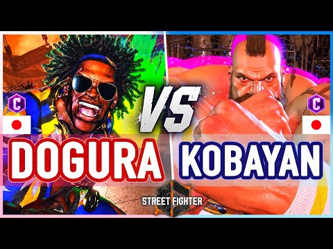 SF6 🔥 Dogura (Dee Jay) vs Kobayan (Zangief) 🔥 Street Fighter 6