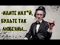 САМЫЙ ИНТЕЛЛИГЕНТНЫЙ КВ | ЧЕЛЛЕНДЖ ДЛЯ ПИРАНИЯ