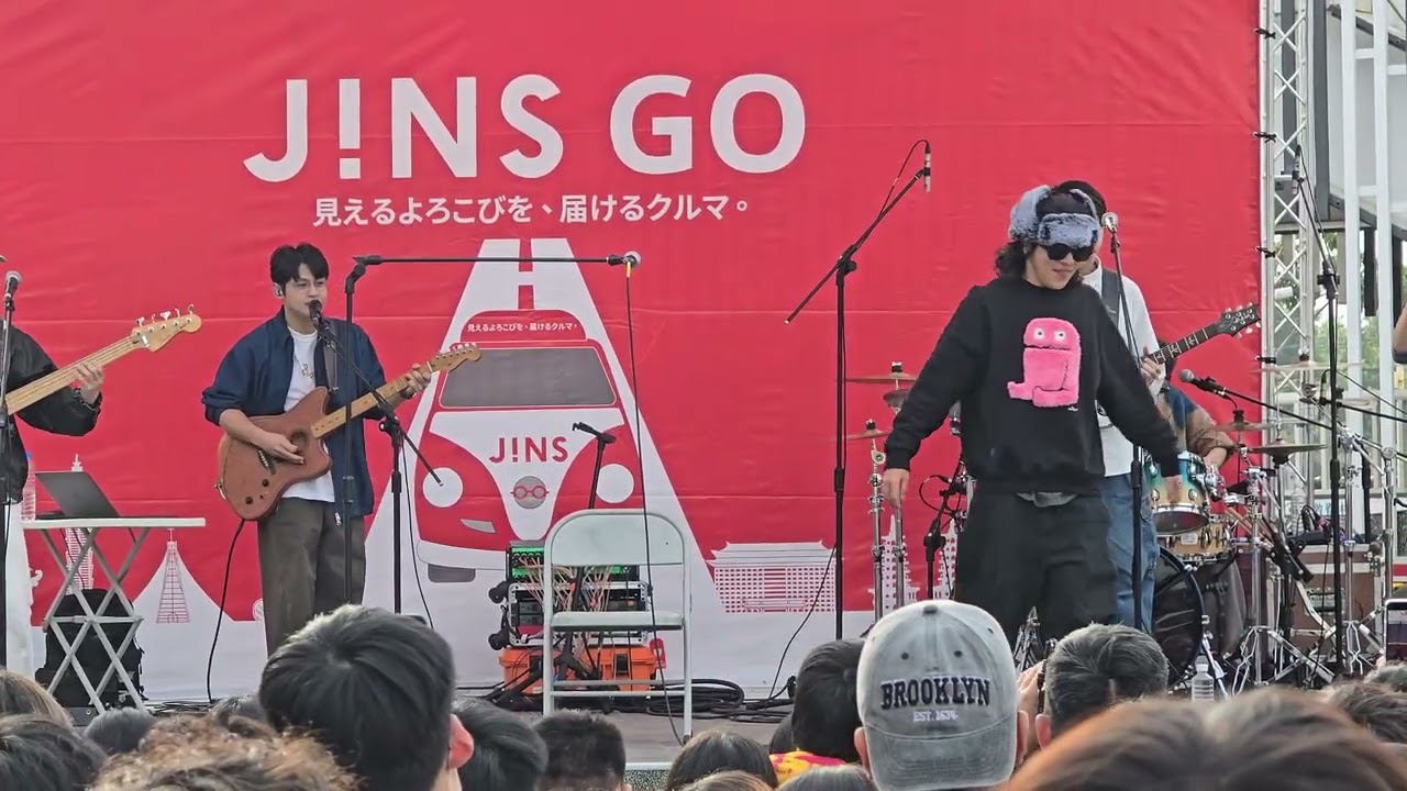 芒果醬 崗山。樂購廣場 J!NS 完整4K 2026