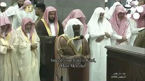 صلاة التراويح من الحرم المكي الشريف ليلة 13 من رمضان 1440| #سعود_الشريم و #ياسر_الدوسري |تلاوة فقط