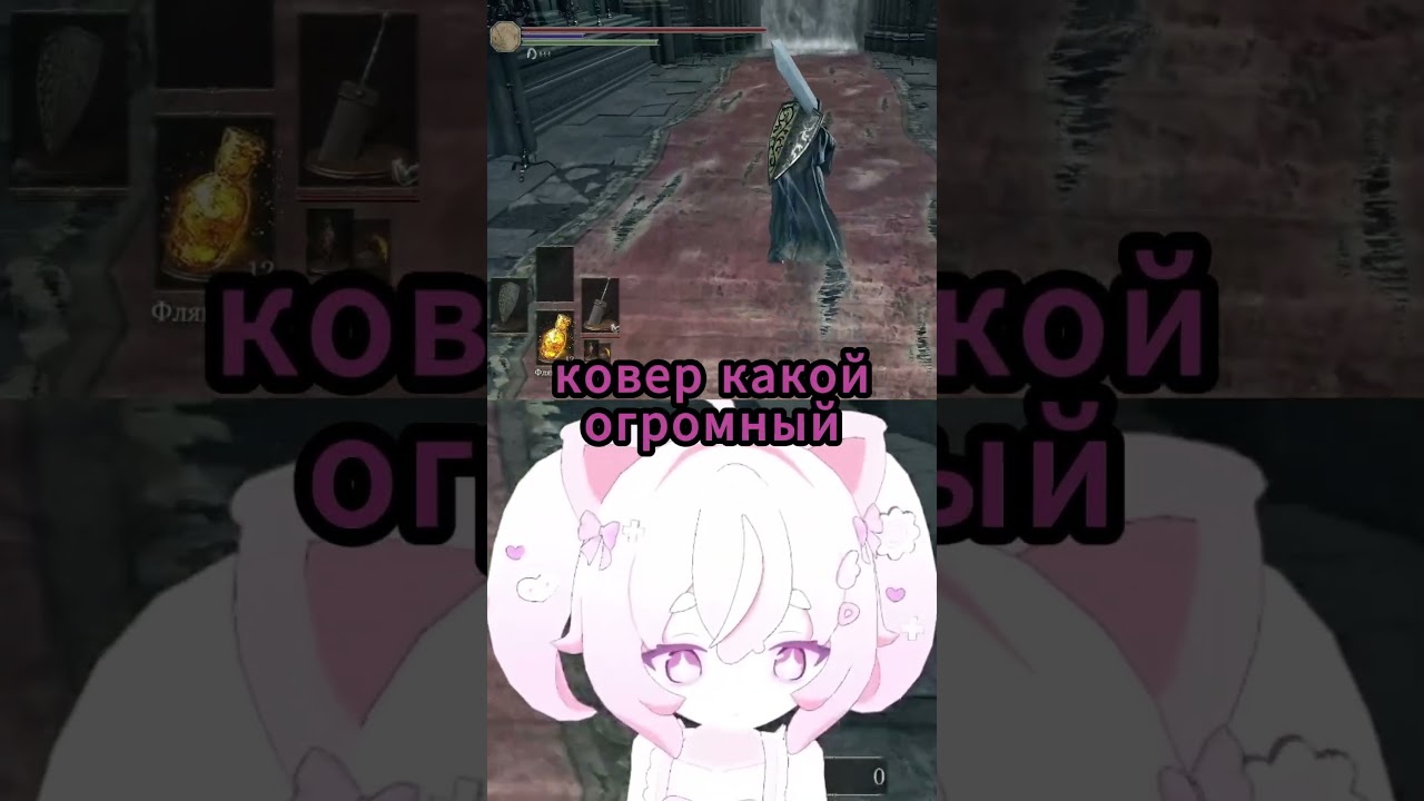 Считаю дырки в ковре 