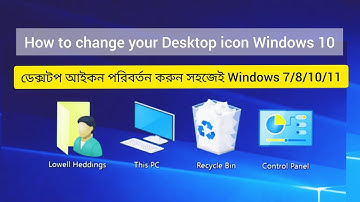 Change Desktop Shortcut icons in Windows 10 | How to Change Desktop icon in Windows 10 & 11 | Mirja