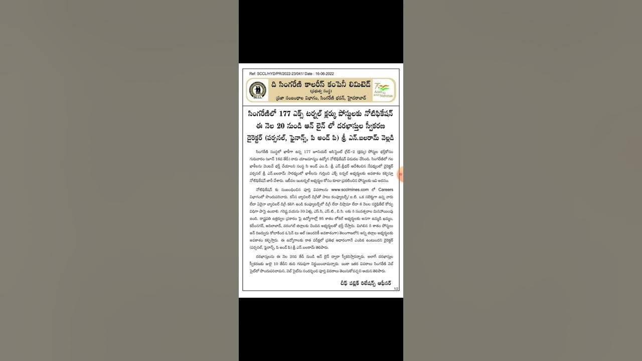 Sccl Jr Assistant Notification 2022 YouTube