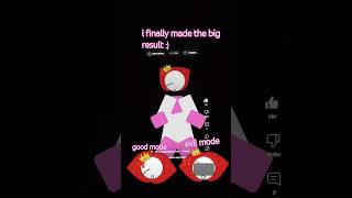 This Is My Extraction