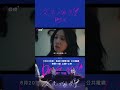 那天是我叫大家不要回來的 #欠妳的那場婚禮
