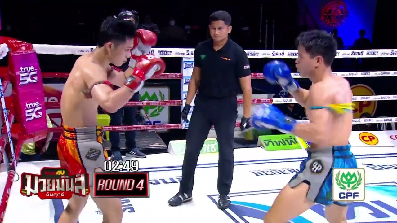 แก่นแก้ว VS สมเดช | KAENKAEW VS SOMDEJ | มวยมันส์วันศุกร์