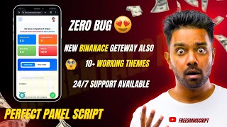 New Perfect Panel Script In 2026 | Smm Panel Script With Binance Geteway Download Now #freesmmscript