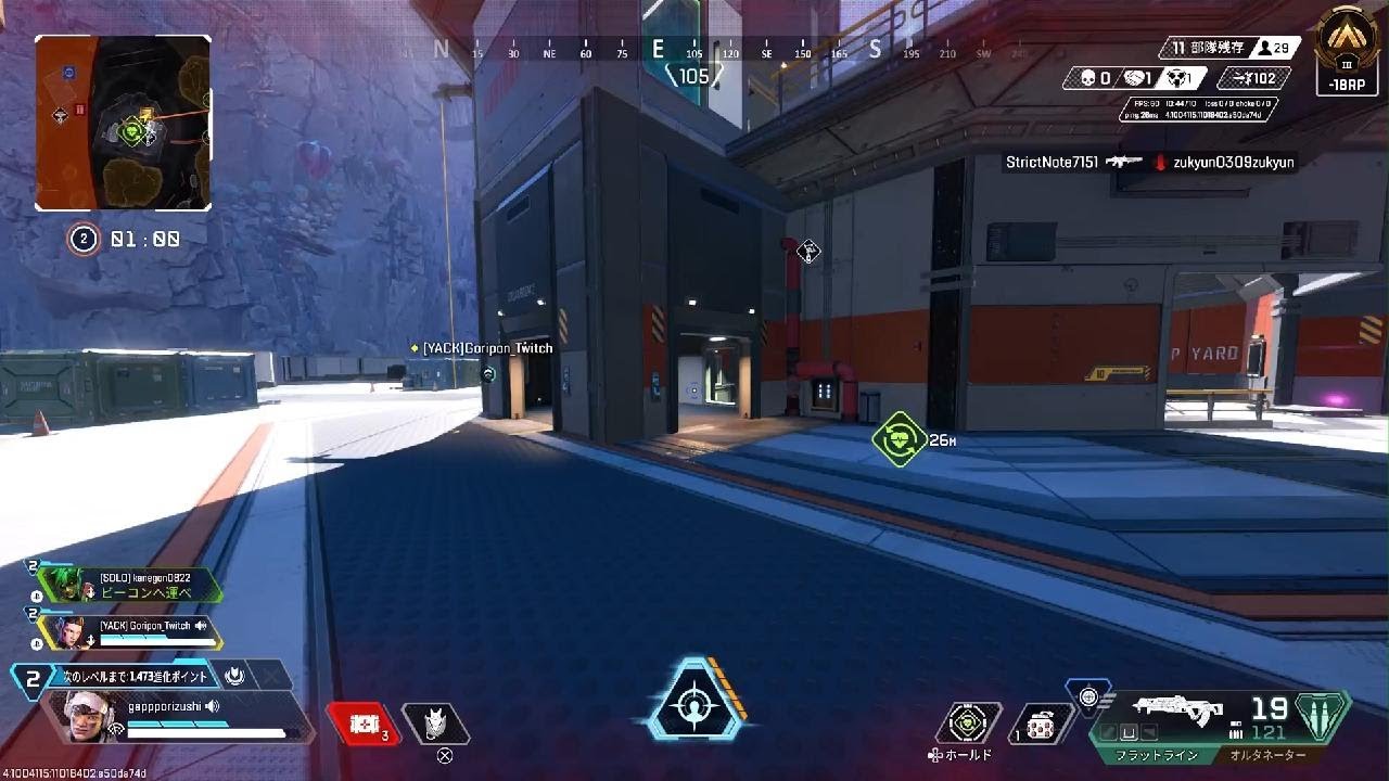 Apex Legends_20260508110603 - YouTube