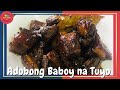 Adobong Baboy na Tuyo (Dried Pork Adobo)