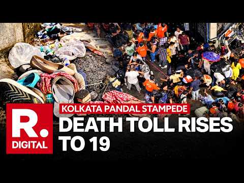 Kolkata Durga Puja Stampede: Death Toll Rises To 19, CM Adhikari Announces ₹25 lakh Ex Gratia