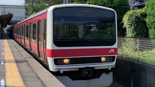 JR京葉線209系500番台。(5)