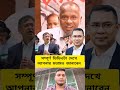 #trending #unfrezzmyaccount #automobile #reaction #viral