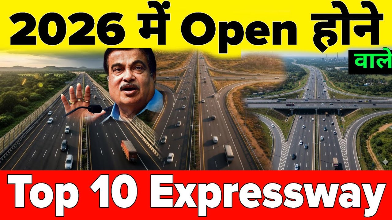 Top 10 major expressways opening in India in 2026 - YouTube
