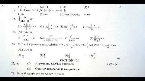 11th Maths First Revision Model Question Paper 2019-20 | Thanjavur District | English Medium