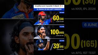 Versatility Level: KL Rahul 🗿🥵 || #shortfeed #klrahul #indvsafg #cricketstats #viralcricketshorts
