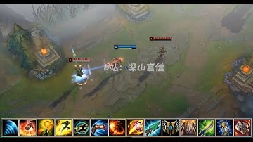 LeeSin China Combo 14 Nút 1 Giây || Leesin Trung Quốc Combo Siêu Nhanh || LeeSin Montage