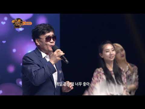 베스트가요쇼 158회 김시형-깨알 같은 정