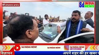 भीम आर्मी काकाफिला पुलिस ने रोका तो चंद्रशेखर आजाद हुएआग बबूला,