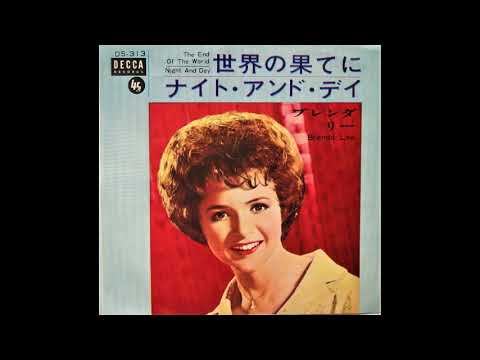 ブレンダ・リー  世界の果てに　Brenda Lee　The end  of the world