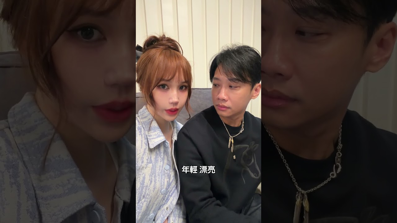 老婆的死亡問題 兄弟們快救救我 縮圖