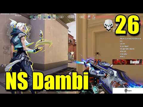 담비 없는 네온 | NS Dambi POV Jett on Ascent [APAC] #발로란트 #NS_Dambi