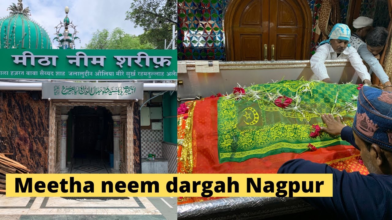 Meetha neem dargah Nagpur | mini vlog |Civil Lines Nagpur | Nagpurkar Nishant