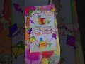 Lohri |Chart||decore||ideas#charts #decoration #lohri #chartpatterns #lohrichart#ideas#design