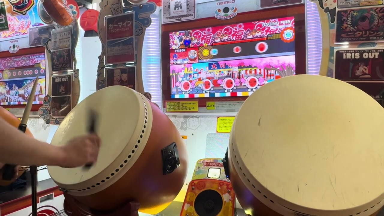 【太鼓の達人ニジイロver.】RAGING FIRE（裏）全良　　#太鼓の達人 