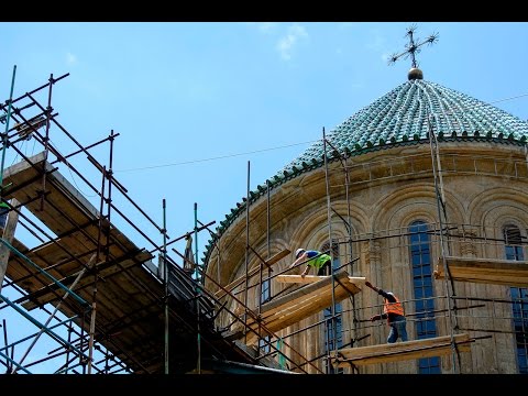 გელათის მონასტრისა და გეგუთის სასახლის სარეაბილიტაციო სამუშაოები