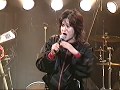UP-BEAT/DANCE TO THE RUIN 1993年11月17日@日清パワーステーション