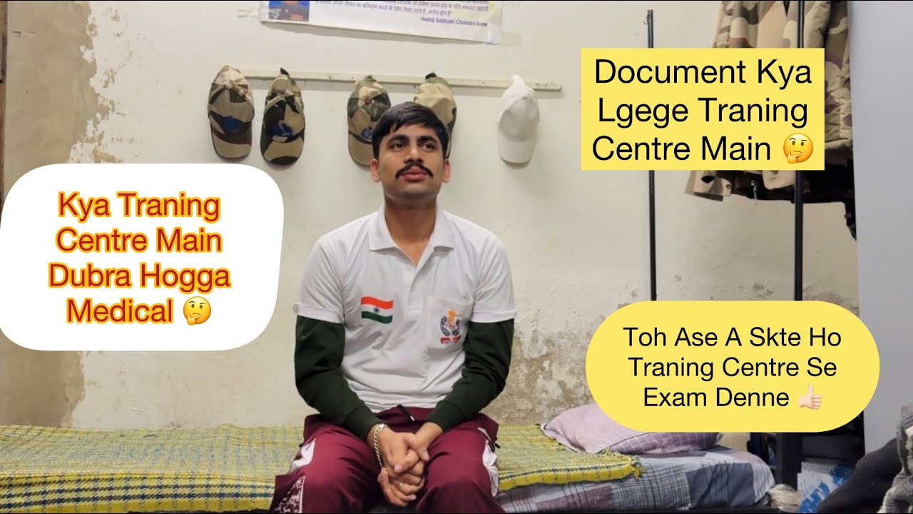 SSC Gd 2025 || Kya Training Centre Main Hotta Hai Dubara Medical /Document Verification 🤔 