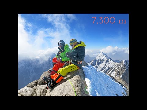 Unclimbed Hindu Kush: Georgian First Ascents | ჰინდი კუში 2021 \"ოქროს წერაყინის\" ასვლა