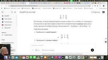 L245, №1252. Cells with Odd Values in a Matrix / Leetcode