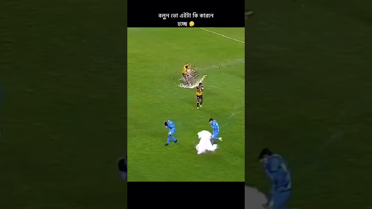 বলতে পারবেন এইটা কি কারনে হচ্ছে 🤔।/imon ar.3