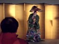 ナイトカルチャー 奈良町の舞妓の舞い