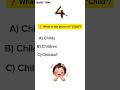 English Quiz | Learn English #englishlearning #quiz #enghlishquiz #shorts