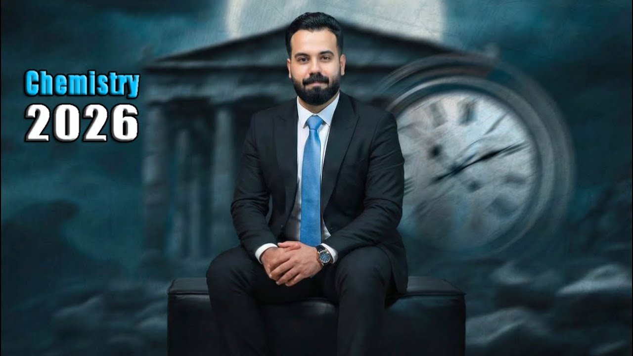 كيمياء الثاني متوسط الفصل الخامس محاضره1الحوامض 