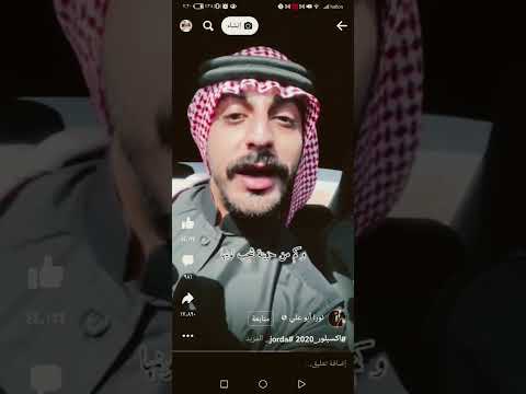 ماذا قال اللة عن حزن النساء في سور القرآن